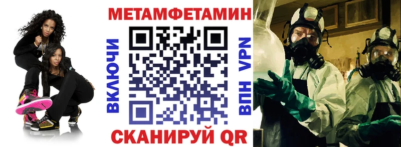 АМФ 98% Раменское