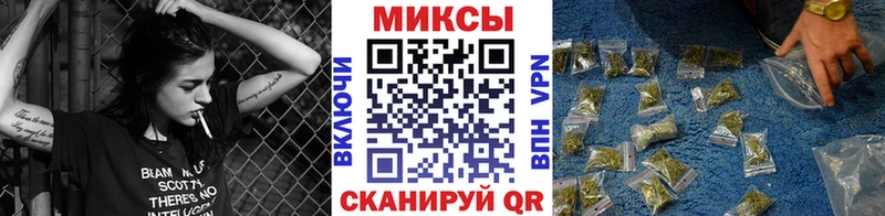 БУТИРАТ вода  Купить  Раменское 