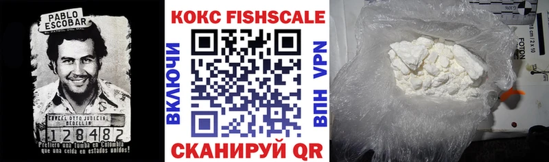 Кокаин Боливия  Купить закладки  Раменское 