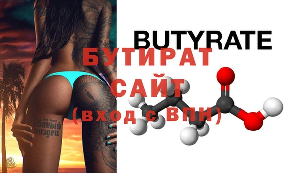mdpv Вяземский