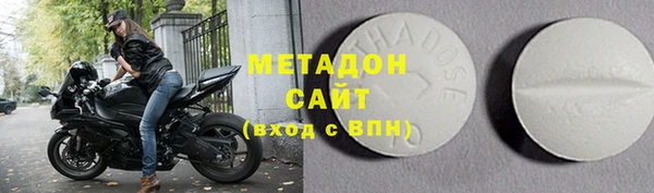 марихуана Вязники