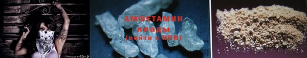 марихуана Вязники