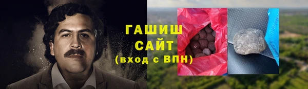 mdpv Вяземский
