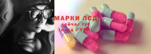 марихуана Вязники