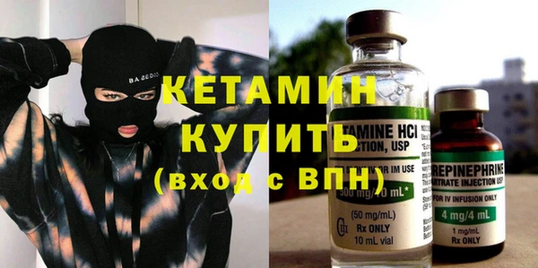 mdpv Вяземский