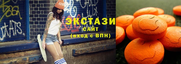 марихуана Вязники