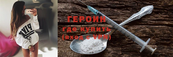 mdpv Вяземский