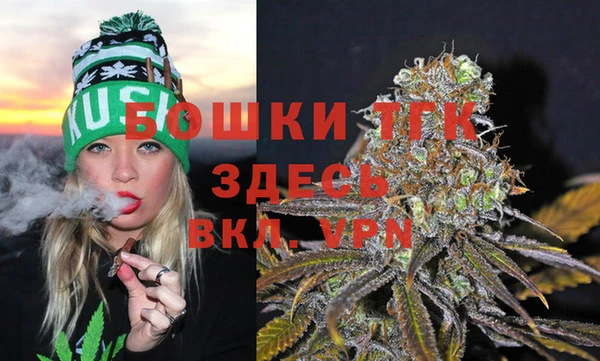 MESCALINE Вязьма