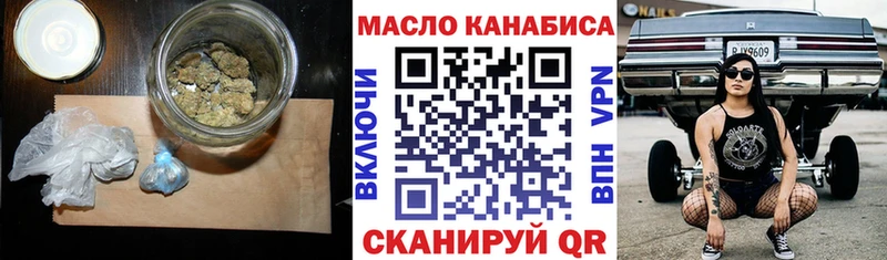 Купить где  Раменское  ТГК жижа 