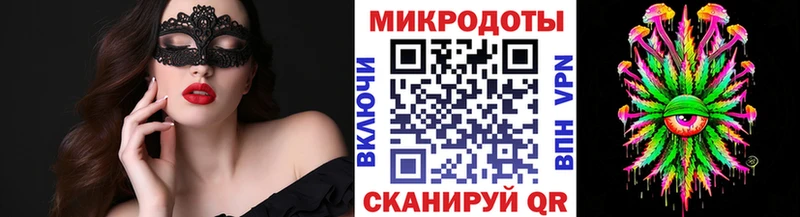 Псилоцибиновые грибы GOLDEN TEACHER  Купить  Раменское 